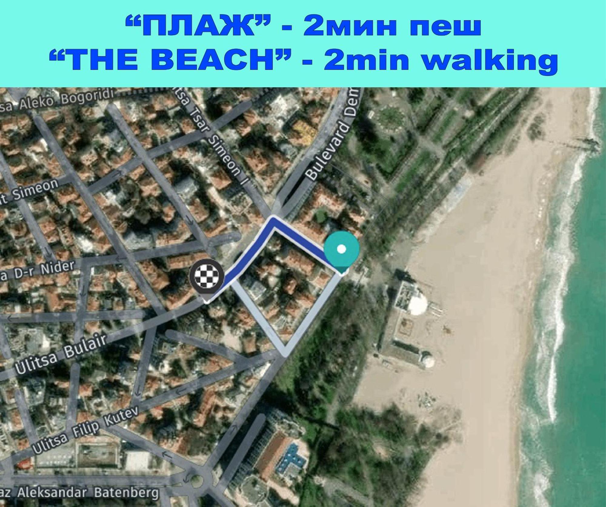 Large Flat Bulair - Excellent Location Lejlighed Burgas City Eksteriør billede